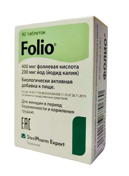 Фолио,90таблеток
