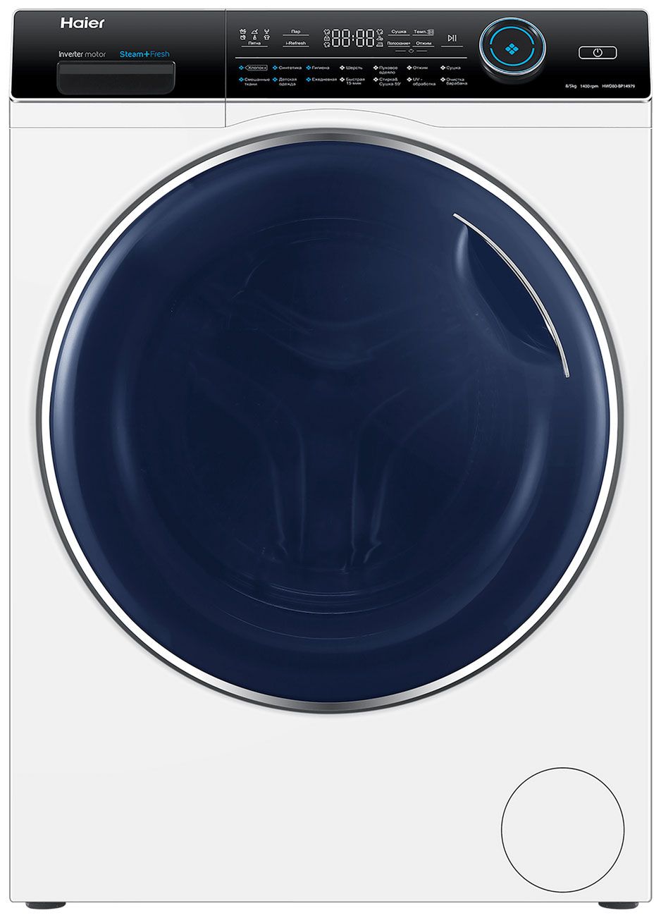 Стирально Сушильная Машина Haier Hwd80 Bp14959a Купить