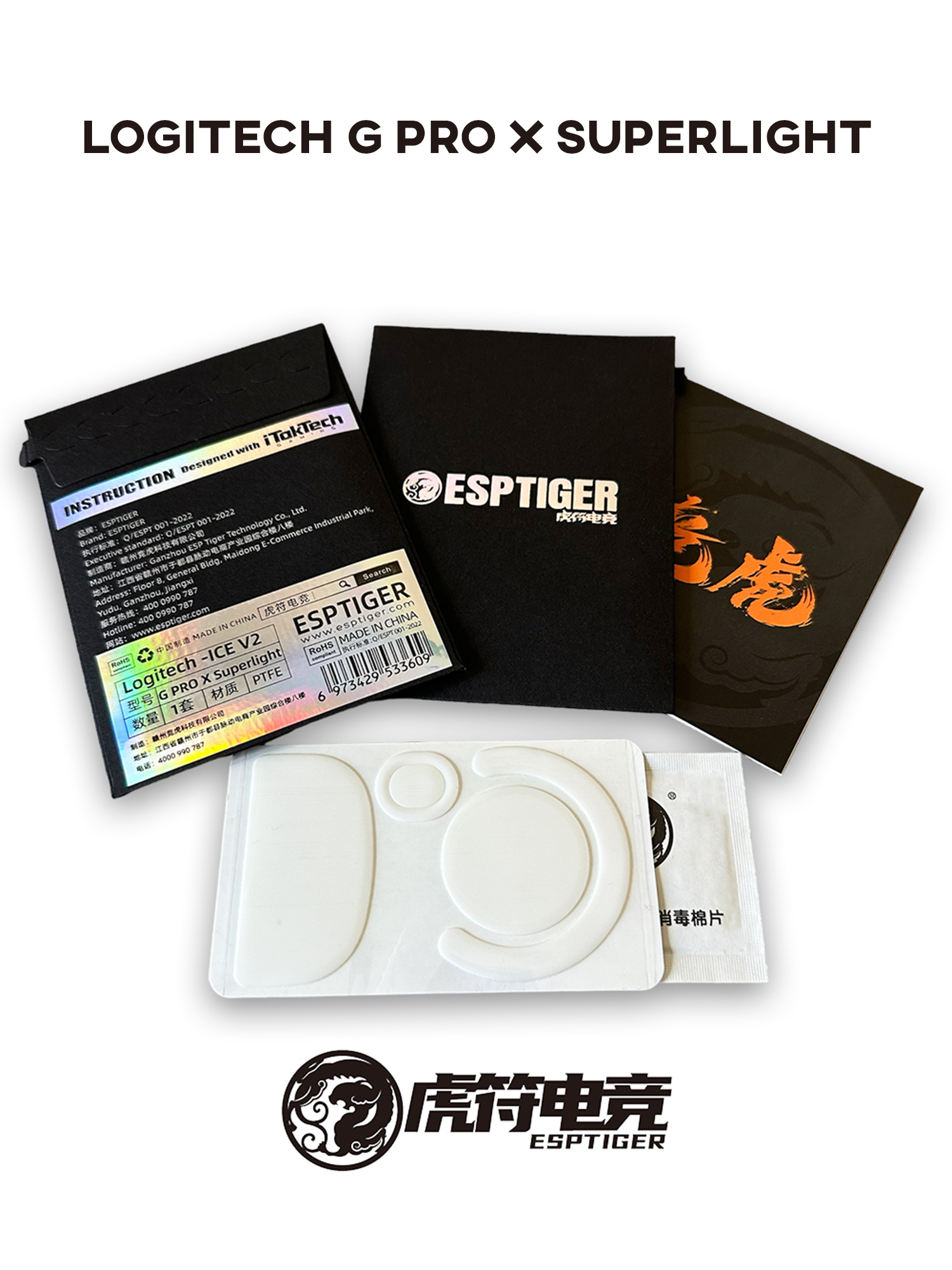 Product picture