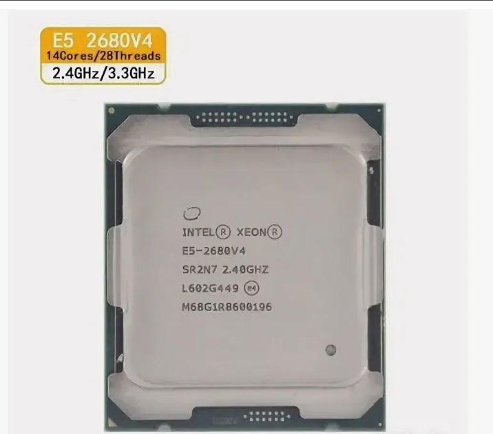XeonE52650V2