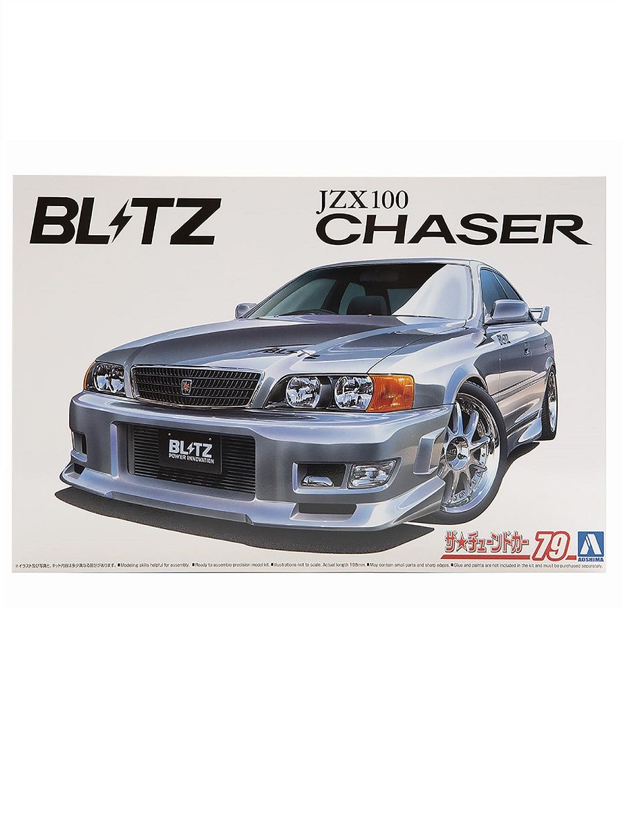 サトウページ BEDWIN_THE_HEARTBREAKERS_SHORT