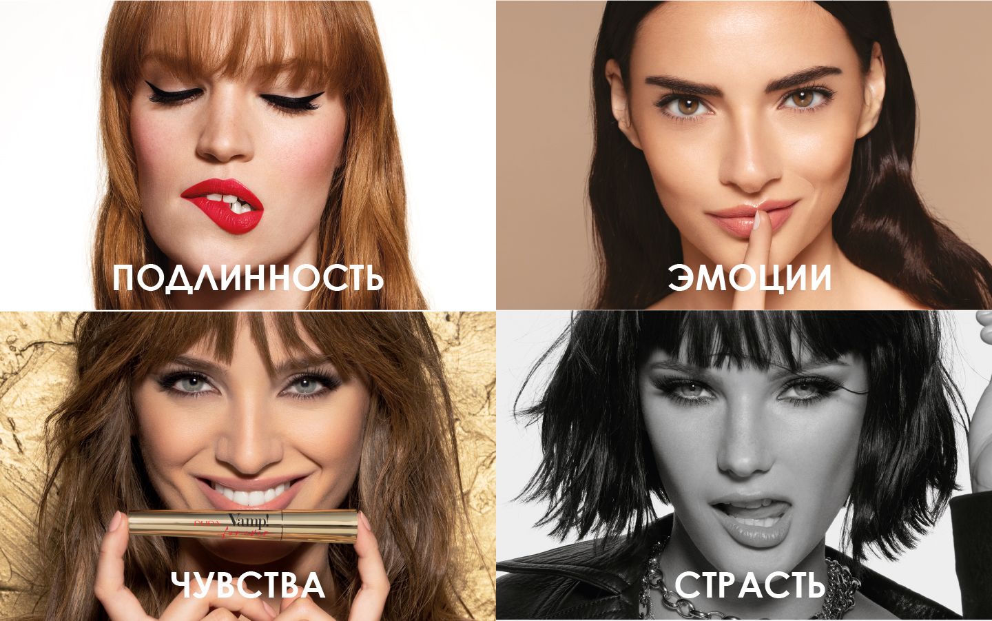 PUPA Тени для век VAMP!Wet&Dry запеченные, 1 г, 306(图6)