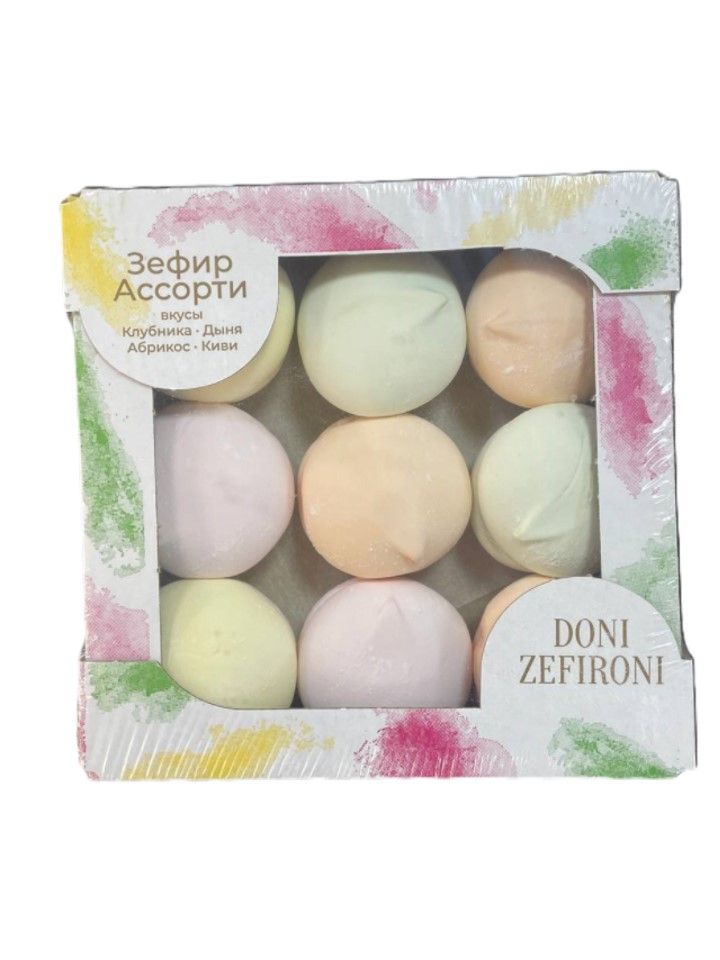 ЗефирНеваDONIZEFIRONIзефирсароматом(абрикоса,дыни,клубники,киви)Ассорти315г