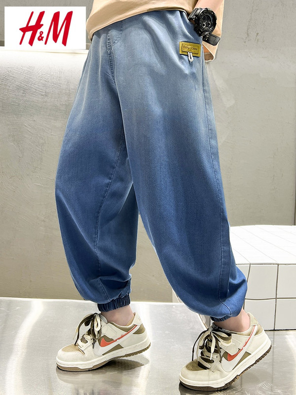 ДжинсыH&M