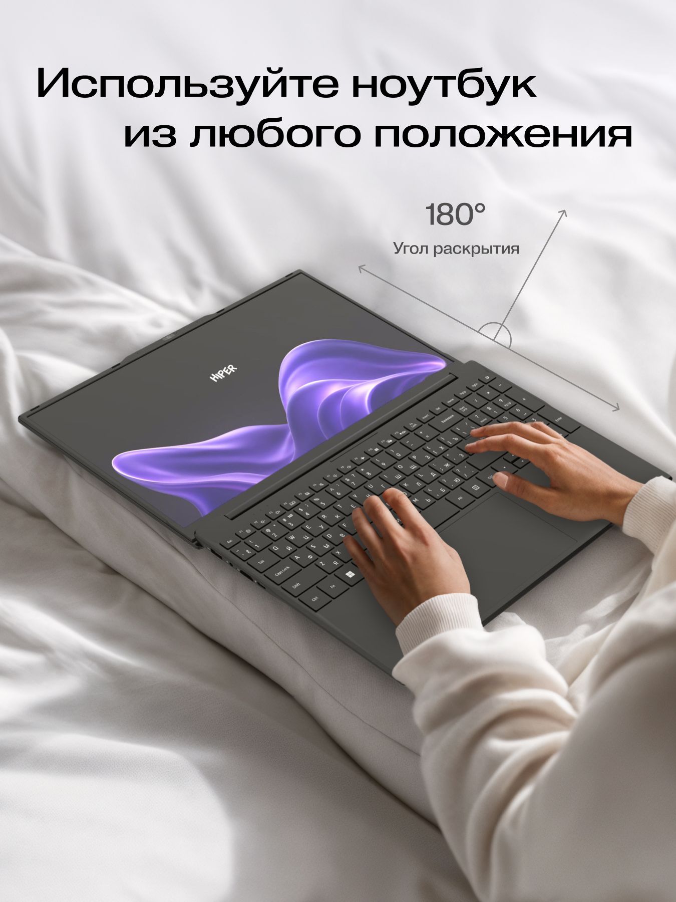 HIPER Ноутбук Hiper Workbook Ноутбук 15,6
