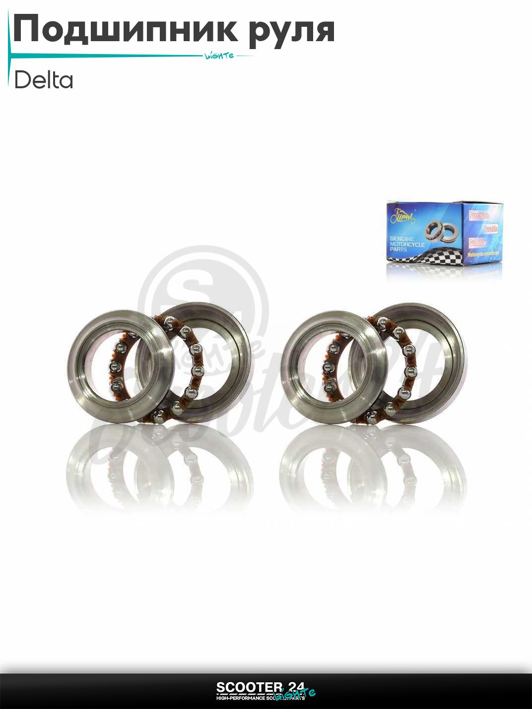 Подшипник руля на мопед Альфа Дельта Орион / Delta "LIPAI" и другие мотоциклы