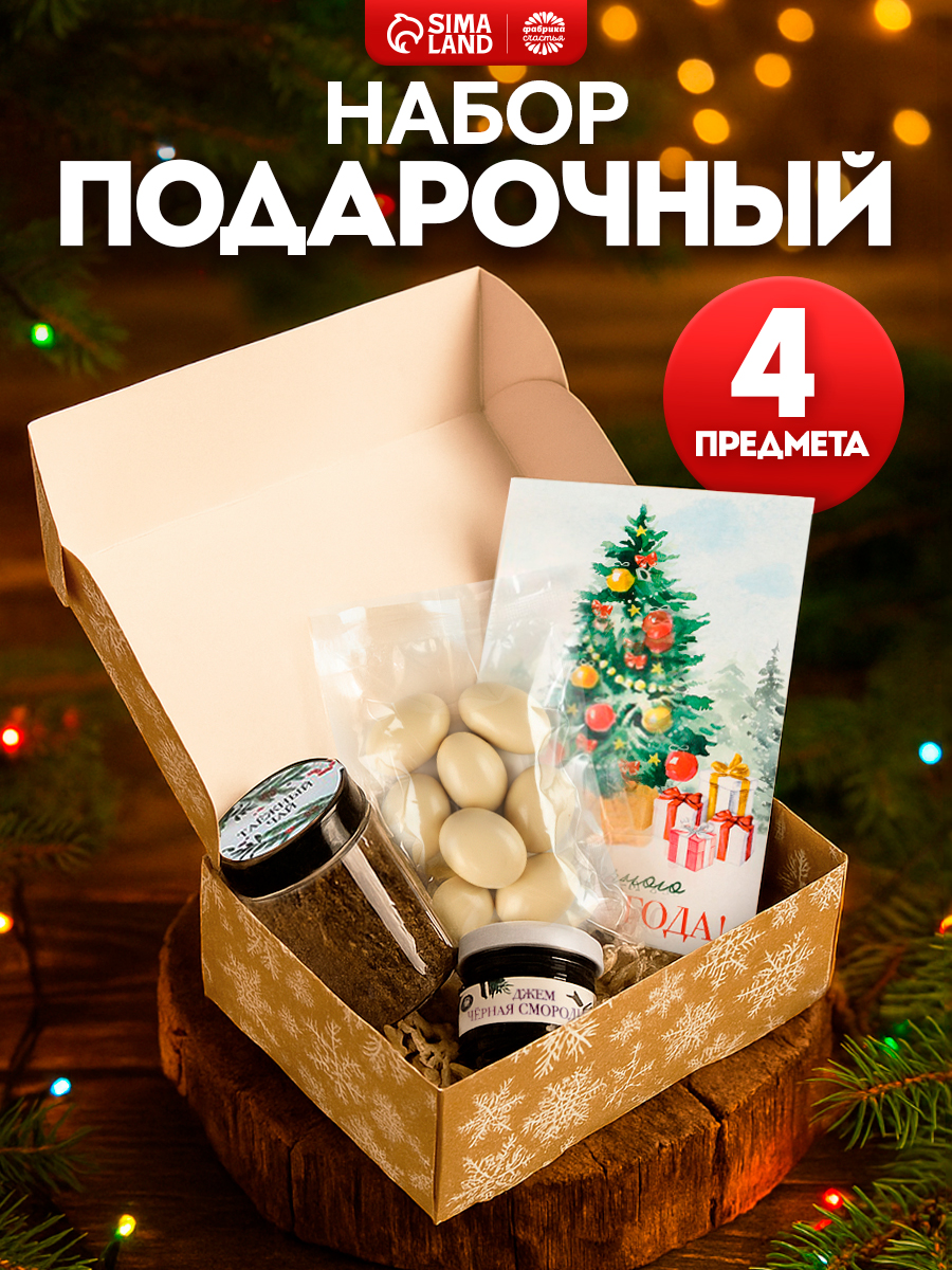 Новогодний сладкий подарочный набор "С новым годом"
