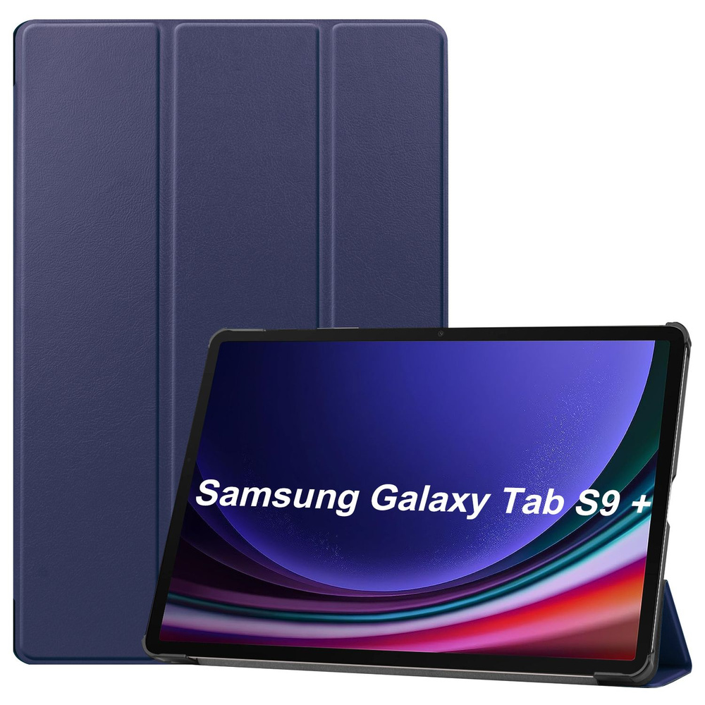 Чехол для Samsung Galaxy Tab S9+ / S9+ FE 12.4" (2023) синий #1