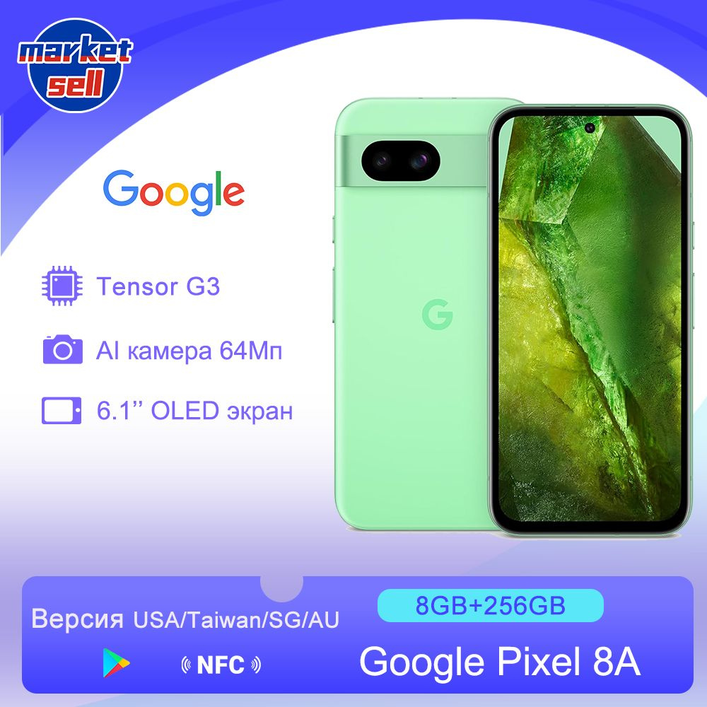 Google Смартфон Pixel 8A, поддержка русского языка Google Play NFC,  глобальная версия Global 8/256 ГБ, зеленый