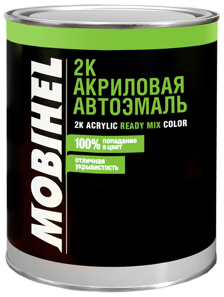 Автоэмаль 2К Акриловая MOBIHEL Белая 202, 0.75 л. #1