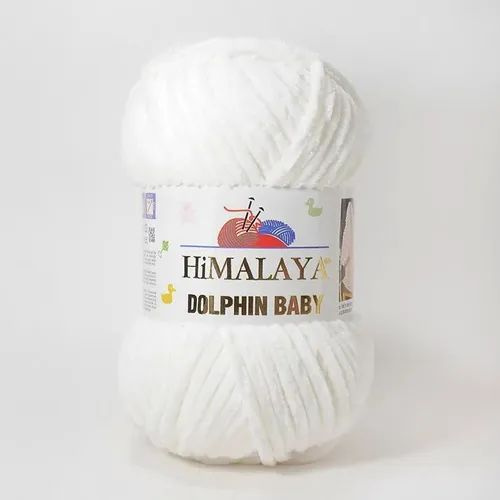 Пряжа HIMALAYA DOLPHIN BABY / Гималая Долфин Бэби, 120м/100 гр, 1 моток, жемчужный 80316  #1