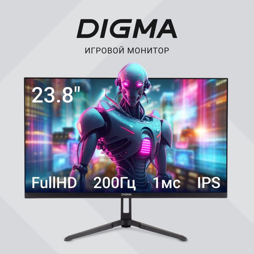 Digma gaming dm-mong2420 23. Монитор digma 23. Дигма монитор 23. 8. Overdrive в мониторе что это.