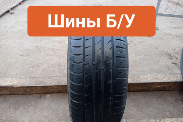 Шины для легковых автомобилей Hankook 205/55 16 Лето Нешипованные ...