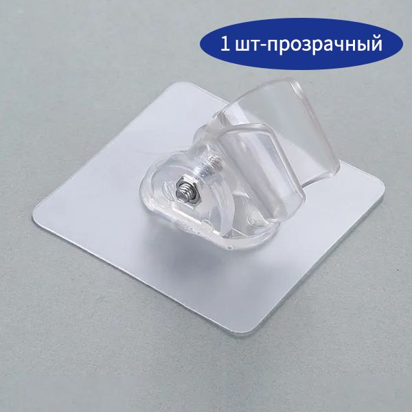 Прочный самоклеящийся держатель кронштейна для душевой насадки - купить ...