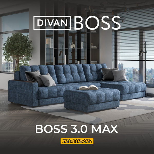 Диван угловой большой BOSS 3.0 MAX, раскладной, в гостиную, велюр Royal ...