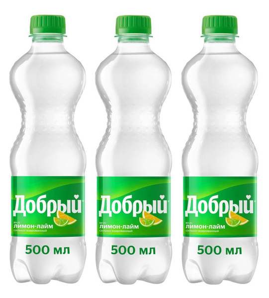 Газированный напиток Добрый лимон-лайм, 3 шт по 500 мл - купить с ...