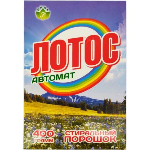 Стиральный порошок ЛОТОС порошок Автомат 400гр - купить с доставкой по ...