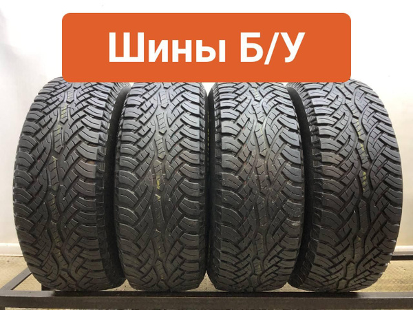Шины для легковых автомобилей Continental 265/65 17 Лето Нешипованные ...