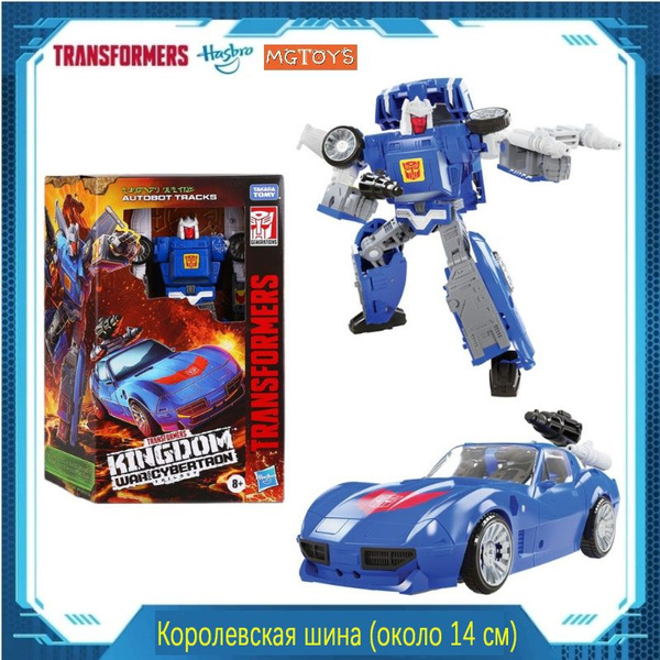 Hasbro Toys Маленькие скульптуры/Трансформеры - купить с доставкой по ...