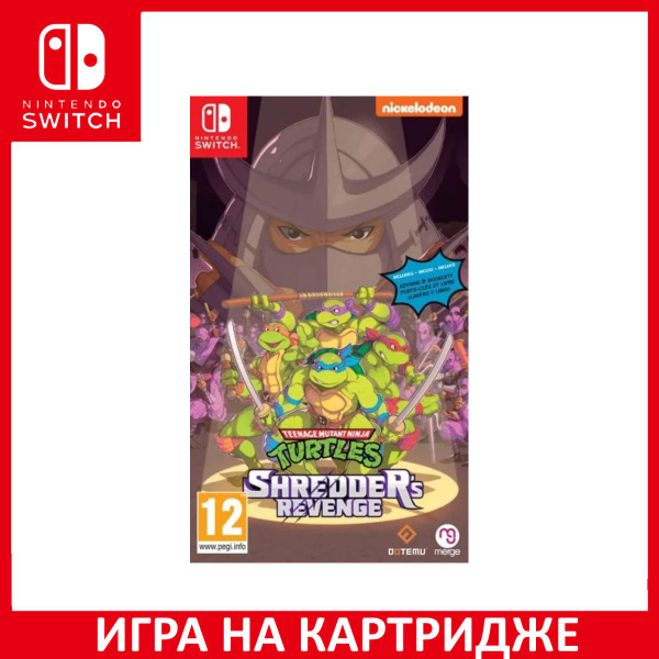Вопросы и ответы о Игра TMNT Teenage Mutant Ninja Turtles (Черепашки ...