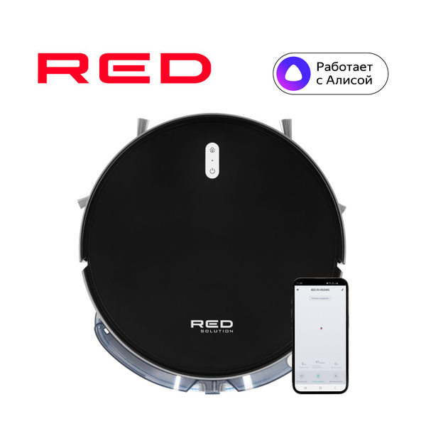 Робот-пылесос RED solution Умный пылесос-робот RV-R6040S с влажной и ...
