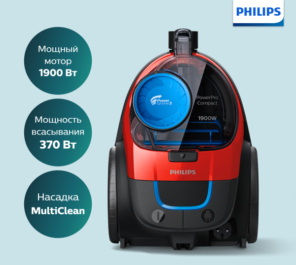 Бытовой пылесос Philips FC9351/01., черный, красный - купить по низким ...