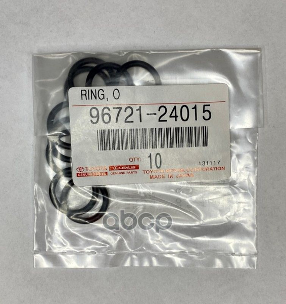 9672124015 toyota