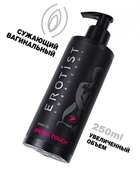 Гель для сужения влагалища Spring Touch (250 мл) - купить с доставкой ...