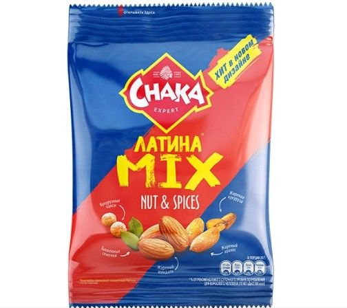 CHAKA Коктейль из орехов Латина пикантный 70гр - купить с доставкой по ...