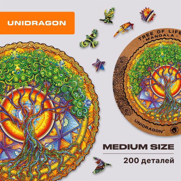 Unidragon Мандала Деревянный пазл Древо Жизни для взрослых и детей ...