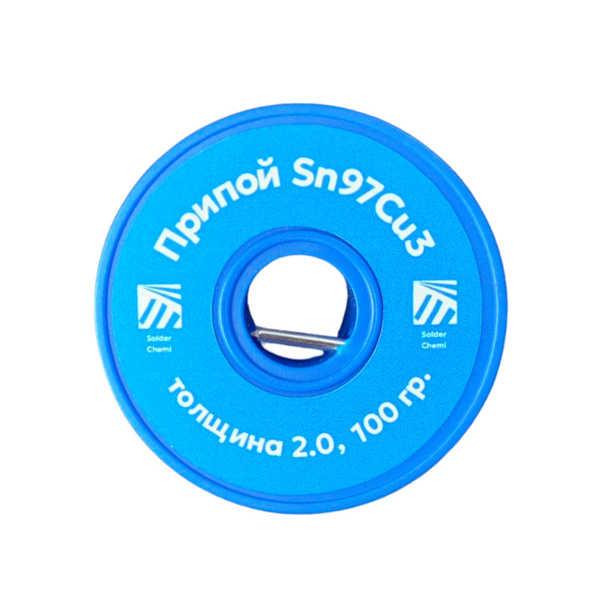 Припой бессвинцовый Sn97Cu3, для пайки меди, 2 мм, 100 грамм, Solder ...