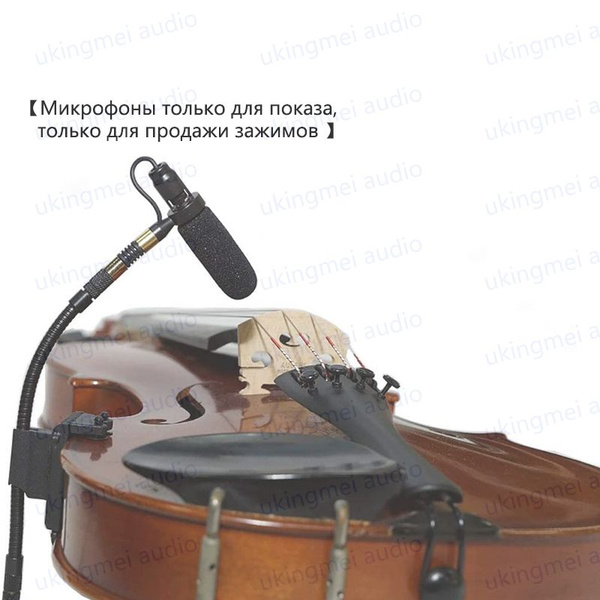 Микрофонная стойка для живого вокала UKINGMEI Микрофон DPA4099 с ...