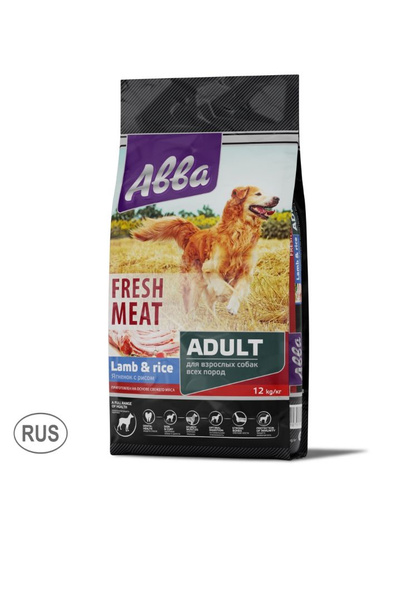 Abba fresh meat Сухой корм для собак всех пород Ягненок/Рис 12 кг ...