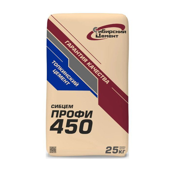 Цемент Сибцем Профи 450 (Цем II/A-Ш 32,5Б) 25 кг купить по низкой цене ...