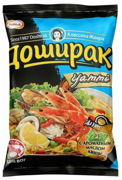 Лапша быстрого приготовления Доширак Yummy со вкусом Том Ям 80 г ...