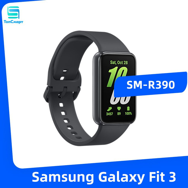 Samsung Фитнес-браслет Galaxy Fit 3, черный - купить с доставкой по ...