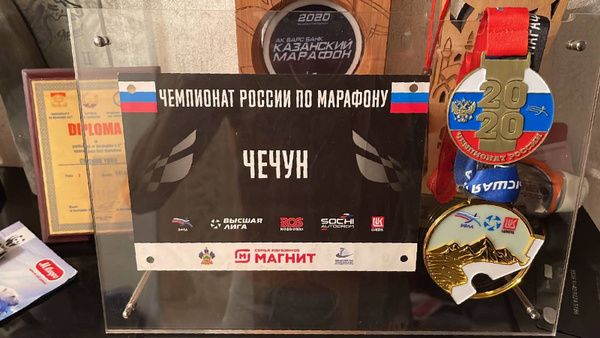 Медальница в подарок для спортсмена на стол / Держатель для медалей на ...