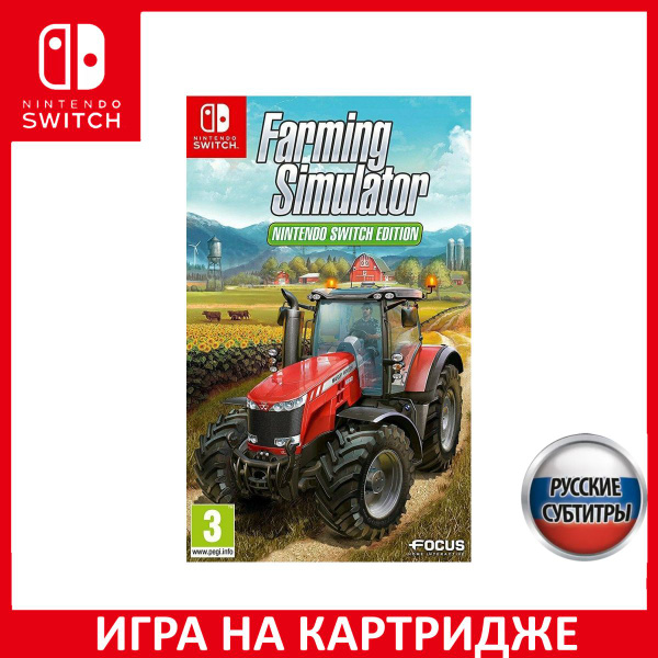 Игра Farming Simulator 23 Русская Версия (Switch) (Nintendo Switch ...