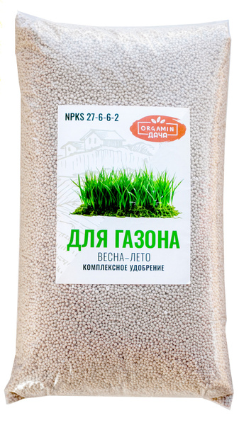 ORGAMIN Комплексное удобрение для газона 10 кг Весна-лето - купить с ...