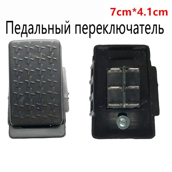 Детский электровелосипед с саморегулирующимся ножным переключателем ...