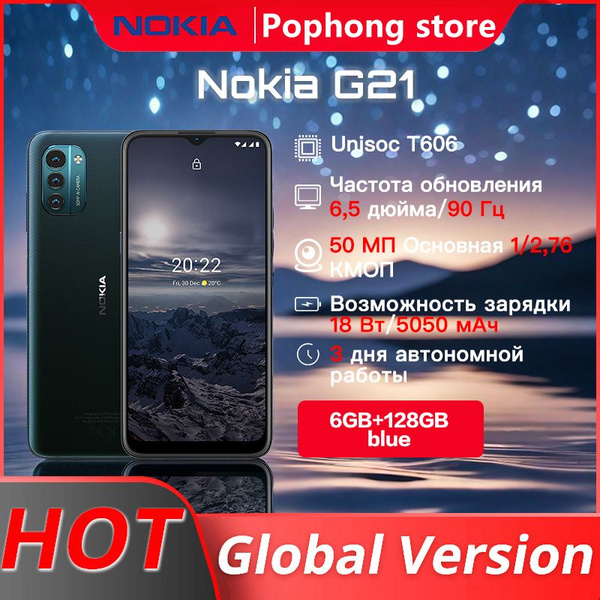 Смартфон Nokia G21 - купить по выгодной цене в интернет-магазине OZON ...