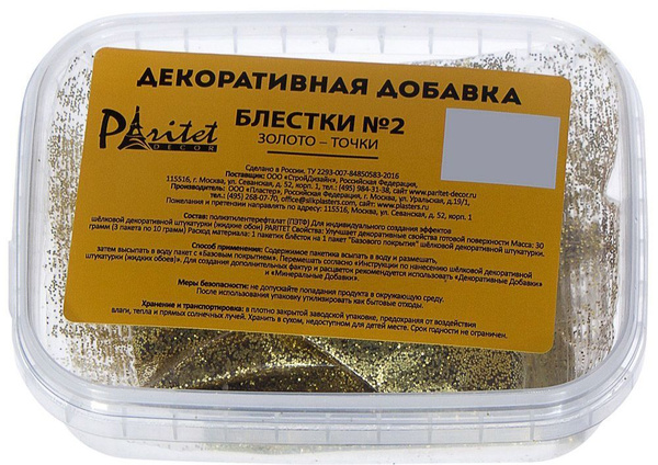 Жидкие обои PARITET - купить по доступной цене в интернет магазине OZON ...