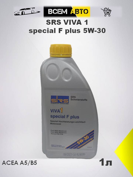 Масло моторное SRS 5W-30 Синтетическое - купить в интернет-магазине ...