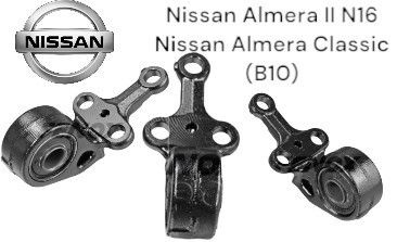 Кронштейн + сайлентблок переднего рычага Nissan Almera II N16 Nissan ...