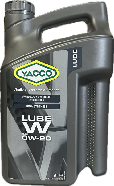 Масло моторное YACCO 0W-20 Синтетическое - купить в интернет-магазине ...