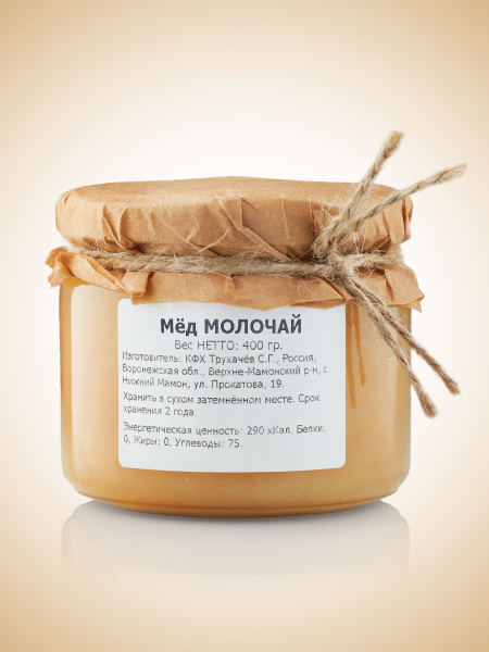 Мед МОЛОЧАЙ 400 г. - купить с доставкой по выгодным ценам в интернет ...