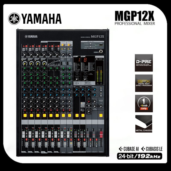 Yamaha MGP12X-a1 Аналоговый микшерный пульт купить на OZON по низкой ...