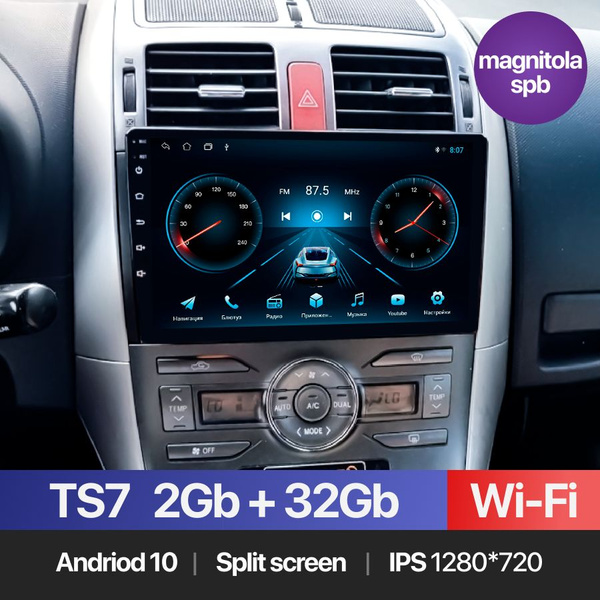 Автомагнитола Android 2Gb+32Gb / Toyota Auris 2006 - 2012 / 9'' / GPS ...