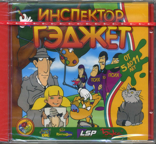 Игра CD-ROM Инспектор Гэджет (PC, Русская версия) купить по низкой цене ...