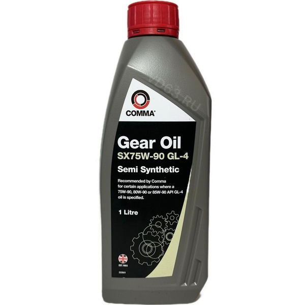 COMMA Gear Oil SX 75W-90 GL-4 Semy Synthetic 1л Трансмиссионное масло ...